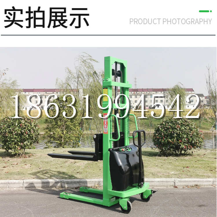 辉南县电动叉车堆高车液压铲车电瓶1吨2吨站驾步行式小型全自动叉车